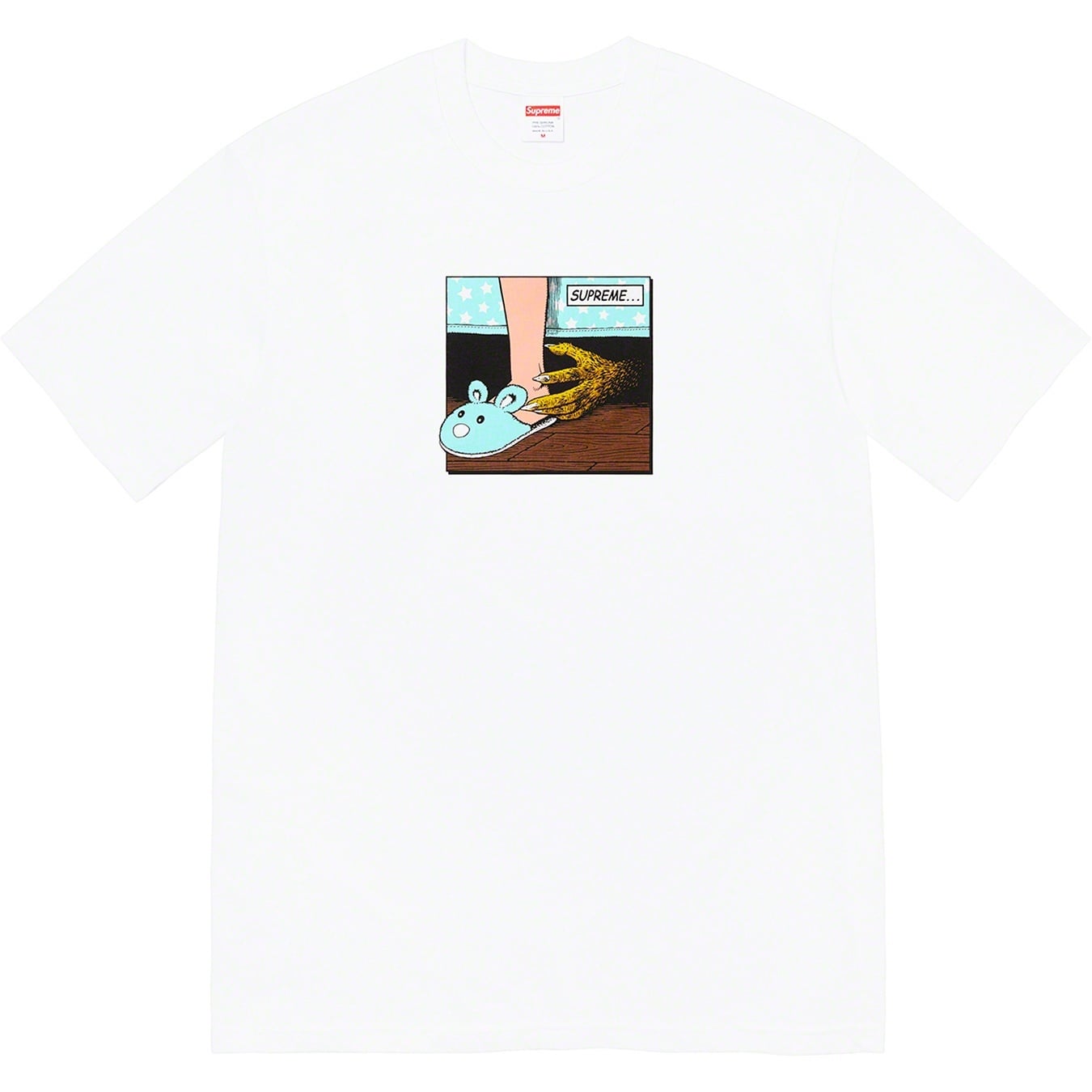 Bed Tee view 4